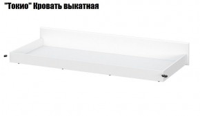 Детская Токио (Вариант-1) в Первоуральске - pervouralsk.ok-mebel.com | фото 6