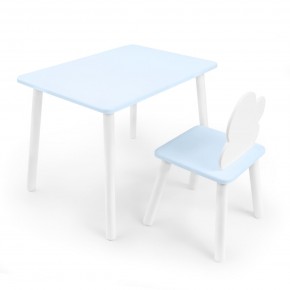Детский комплект стол и стул «Облачко» Rolti Baby  (голубая столешница/голубое сиденье/белые ножки) в Первоуральске - pervouralsk.ok-mebel.com | фото