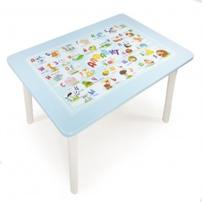Детский стол с накладкой Алфавит  (Голубой/Белый) в Первоуральске - pervouralsk.ok-mebel.com | фото