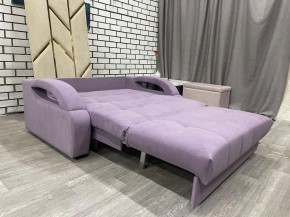 Диван Аккордеон НПБ 1480*2000 в Первоуральске - pervouralsk.ok-mebel.com | фото 3