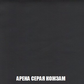 Диван Акварель 2 (ткань до 300) в Первоуральске - pervouralsk.ok-mebel.com | фото 21