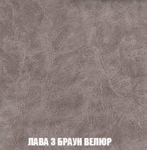 Диван Акварель 2 (ткань до 300) в Первоуральске - pervouralsk.ok-mebel.com | фото 27