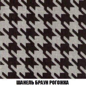 Диван Акварель 2 (ткань до 300) в Первоуральске - pervouralsk.ok-mebel.com | фото 67