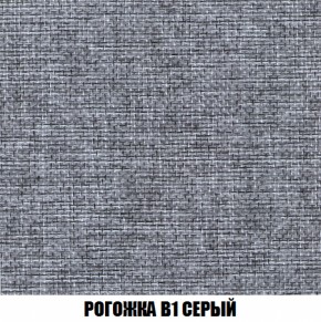 Диван Акварель 3 (ткань до 300) в Первоуральске - pervouralsk.ok-mebel.com | фото 64