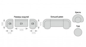 Диван Александра прямой в Первоуральске - pervouralsk.ok-mebel.com | фото 7