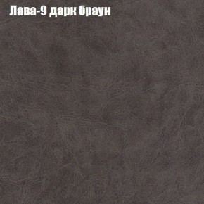 Диван Бинго 1 (ткань до 300) в Первоуральске - pervouralsk.ok-mebel.com | фото 28