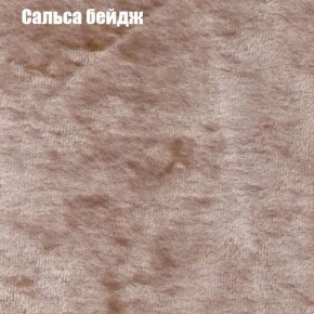 Диван Бинго 1 (ткань до 300) в Первоуральске - pervouralsk.ok-mebel.com | фото 44