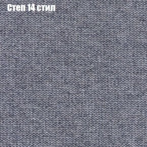 Диван Бинго 1 (ткань до 300) в Первоуральске - pervouralsk.ok-mebel.com | фото 51
