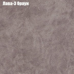 Диван Бинго 3 (ткань до 300) в Первоуральске - pervouralsk.ok-mebel.com | фото 25