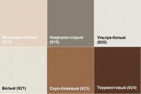 Диван четырехместный Алекто экокожа EUROLINE в Первоуральске - pervouralsk.ok-mebel.com | фото 7