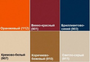 Диван четырехместный Алекто экокожа EUROLINE в Первоуральске - pervouralsk.ok-mebel.com | фото 8