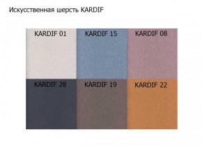 Диван двухместный Алекто искусственная шерсть KARDIF в Первоуральске - pervouralsk.ok-mebel.com | фото 3
