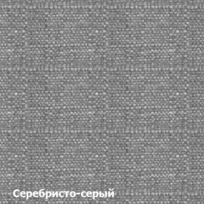 Диван двухместный DEmoku Д-2 (Серебристо-серый/Натуральный) в Первоуральске - pervouralsk.ok-mebel.com | фото 3