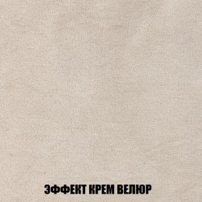 Диван Европа 1 (НПБ) ткань до 300 в Первоуральске - pervouralsk.ok-mebel.com | фото 14