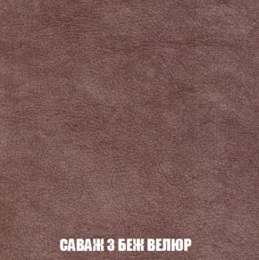 Диван Европа 1 (НПБ) ткань до 300 в Первоуральске - pervouralsk.ok-mebel.com | фото 19