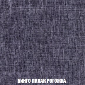 Диван Европа 1 (НПБ) ткань до 300 в Первоуральске - pervouralsk.ok-mebel.com | фото 23