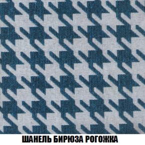 Диван Европа 1 (НПБ) ткань до 300 в Первоуральске - pervouralsk.ok-mebel.com | фото 31