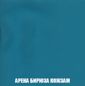 Диван Европа 1 (НПБ) ткань до 300 в Первоуральске - pervouralsk.ok-mebel.com | фото 64