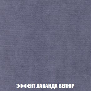 Диван Европа 2 (НПБ) ткань до 300 в Первоуральске - pervouralsk.ok-mebel.com | фото 79