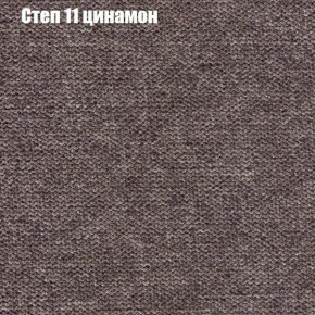 Диван Феникс 2 (ткань до 300) в Первоуральске - pervouralsk.ok-mebel.com | фото 38