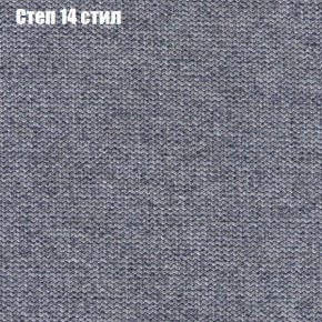Диван Феникс 2 (ткань до 300) в Первоуральске - pervouralsk.ok-mebel.com | фото 40