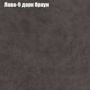 Диван Феникс 4 (ткань до 300) в Первоуральске - pervouralsk.ok-mebel.com | фото 18