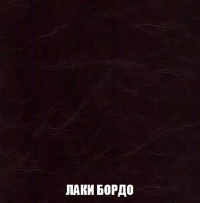 Диван Голливуд (ткань до 300) НПБ в Первоуральске - pervouralsk.ok-mebel.com | фото 16