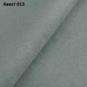 Диван Колизей-1 с выдвижной оттоманкой (ППУ) в Первоуральске - pervouralsk.ok-mebel.com | фото 22