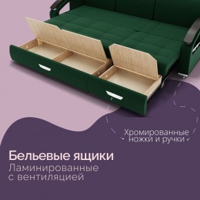Диван Колизей-1 с выдвижной оттоманкой (ППУ) в Первоуральске - pervouralsk.ok-mebel.com | фото 30