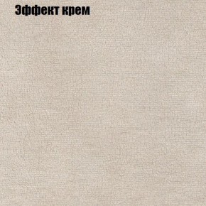 Диван Комбо 3 (ткань до 300) в Первоуральске - pervouralsk.ok-mebel.com | фото 63