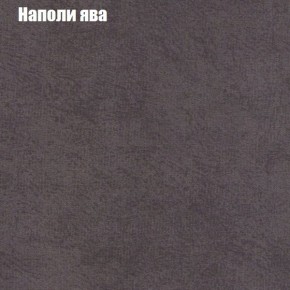 Диван Комбо 4 (ткань до 300) в Первоуральске - pervouralsk.ok-mebel.com | фото 41