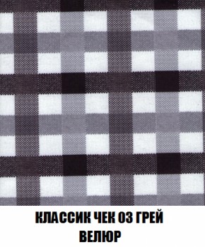 Диван Кристалл (ткань до 300) НПБ в Первоуральске - pervouralsk.ok-mebel.com | фото 14