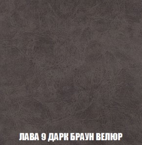 Диван Кристалл (ткань до 300) НПБ в Первоуральске - pervouralsk.ok-mebel.com | фото 30