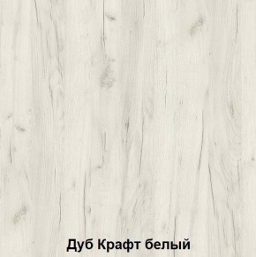Диван кровать Зефир 2 + мягкая спинка в Первоуральске - pervouralsk.ok-mebel.com | фото 2