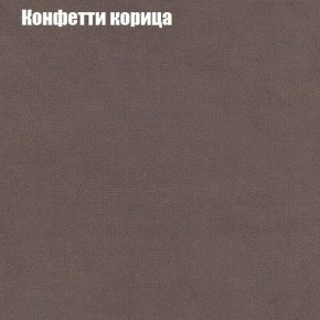 Диван Маракеш угловой (правый/левый) ткань до 300 в Первоуральске - pervouralsk.ok-mebel.com | фото 21