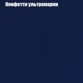 Диван Маракеш угловой (правый/левый) ткань до 300 в Первоуральске - pervouralsk.ok-mebel.com | фото 23