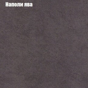 Диван Маракеш угловой (правый/левый) ткань до 300 в Первоуральске - pervouralsk.ok-mebel.com | фото 41