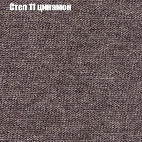 Диван Маракеш угловой (правый/левый) ткань до 300 в Первоуральске - pervouralsk.ok-mebel.com | фото 47