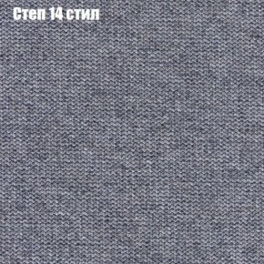 Диван Маракеш угловой (правый/левый) ткань до 300 в Первоуральске - pervouralsk.ok-mebel.com | фото 49