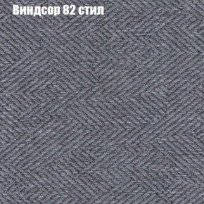 Диван Маракеш угловой (правый/левый) ткань до 300 в Первоуральске - pervouralsk.ok-mebel.com | фото 9