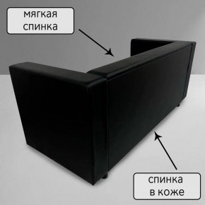 Диван Офис Д3-КЧ (кожзам черный) 1700 в Первоуральске - pervouralsk.ok-mebel.com | фото 3