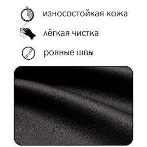 Диван Офис Д3-КЧ (кожзам черный) 1700 в Первоуральске - pervouralsk.ok-mebel.com | фото 6