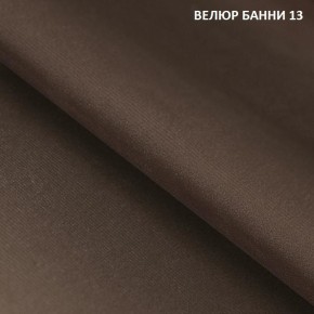 Диван прямой Gerad 11003 (ткань Банни 14/Банни 11) в Первоуральске - pervouralsk.ok-mebel.com | фото 16