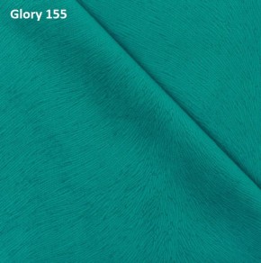 Диван прямой Gerad 12001 (ткань Glory) в Первоуральске - pervouralsk.ok-mebel.com | фото 10