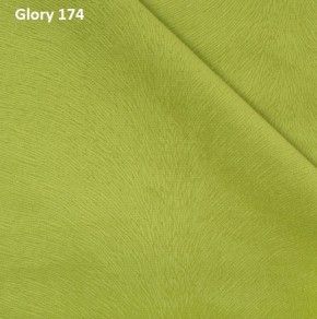 Диван прямой Gerad 12001 (ткань Glory) в Первоуральске - pervouralsk.ok-mebel.com | фото 11