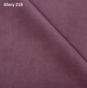 Диван прямой Gerad 12001 (ткань Glory) в Первоуральске - pervouralsk.ok-mebel.com | фото 12