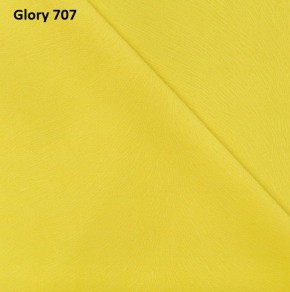 Диван прямой Gerad 12001 (ткань Glory) в Первоуральске - pervouralsk.ok-mebel.com | фото 13