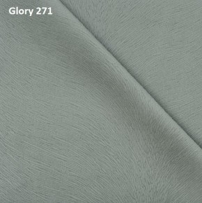 Диван прямой Gerad 12001 (ткань Glory) в Первоуральске - pervouralsk.ok-mebel.com | фото 2