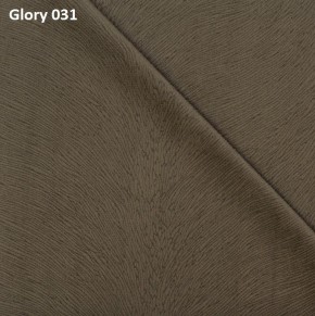 Диван прямой Gerad 12001 (ткань Glory) в Первоуральске - pervouralsk.ok-mebel.com | фото 3