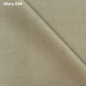 Диван прямой Gerad 12001 (ткань Glory) в Первоуральске - pervouralsk.ok-mebel.com | фото 4